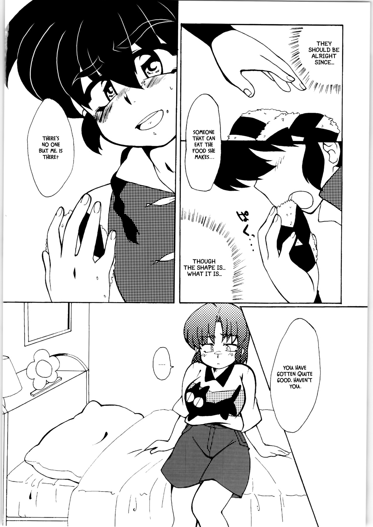 Hentai Manga Comic-I Can't See Your Face Today-Read-12